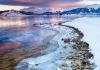 Filename=i_027.jpg
Filesize=36KB
Dimensions=456x320
Date added=Dec 03, 2018 i_027.jpg
