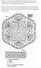 Filename=i_102.jpg
Filesize=19KB
Dimensions=197x320
Date added=Dec 03, 2018 i_102.jpg