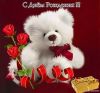 Filename=i_087.jpg
Filesize=21KB
Dimensions=342x320
Date added=Dec 03, 2018 i_087.jpg